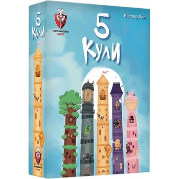 Fantasmagoria Настолна игра 5 Кули - Семейна (77319-bg)