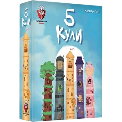 Fantasmagoria Настолна игра 5 Кули - Семейна (77319-bg)