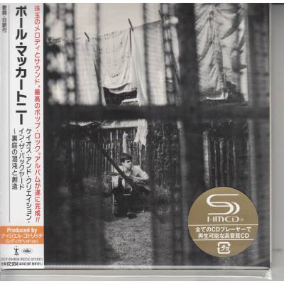 MCCARTNEY, PAUL - CHAOS AND CREATION IN THE BACKYARD (1CD)