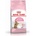 Royal Canin Kitten Sterilized -за кастрирани котенца от 6 до 12 месеца 2kg