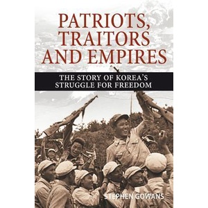 Patriots, Traitors and Empires (ISBN: 9781771861359)