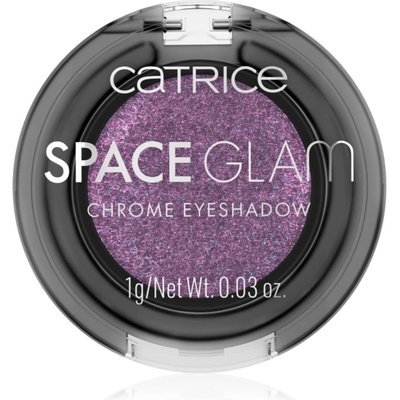 Catrice Space Glam мини сенки за очи цвят 020 Supernova 1 гр