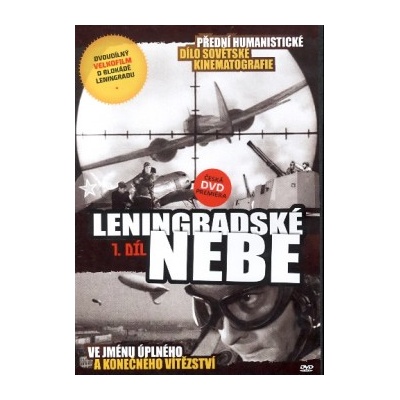 Leningradské nebe - 1.díl DVD
