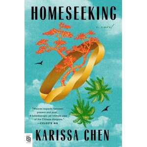Homeseeking | Karissa Chen (ISBN: 9780593854433)
