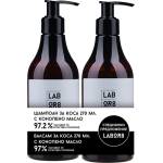 LABOR8 Hemp комплект с шампоан 270мл и балсам за коса с конопено масло 270мл за жени 1 бр