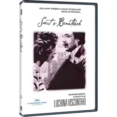 Smrt v Benátkách: DVD