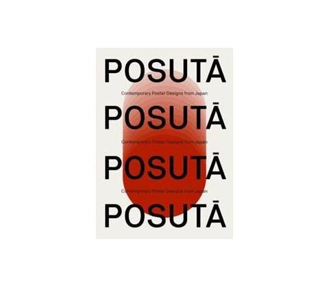 POSUTA - Victionary