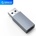 ORICO AH-AC10-GY-BP