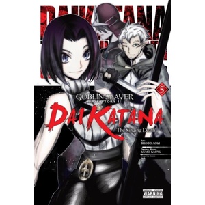 GOBLIN SLAYER SIDE STORY02 DAI V05 | V05 (ISBN: 9781975368579)