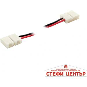 VIVALUX CORNER CONNECTOR 8mm SMD3528 (VIV003720)