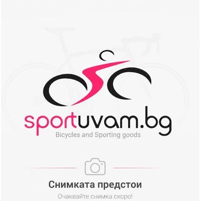 PROLOGO Седалка prologo nago r4 137 mm steel hardblack / Жълто