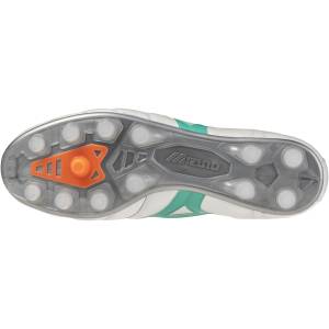 Mizuno Morelia II Made in Japan FG - 11teamsports - 547,63 лв