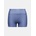 Under Armour Дамски компресионни шорти Under Armour HG Iso Chill Shorty Under Armour | Sin | ЖЕНИ | L