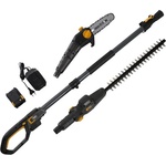 Texas Акумулаторен комплект храсторез + приставка резачка TEXAS PHX/PCX2000/ 20V/ 2Ah (90063256)