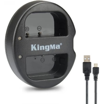 KingMa Двойно зарядно за батерия DMW-BLK22 USB Charger за PANASONIC S5 / S5k