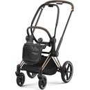 Cybex Priam podvozek Chrome brown