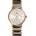 Rado Centrix Automatic Diamonds R30183762 - Дамски часовник (R30183762)