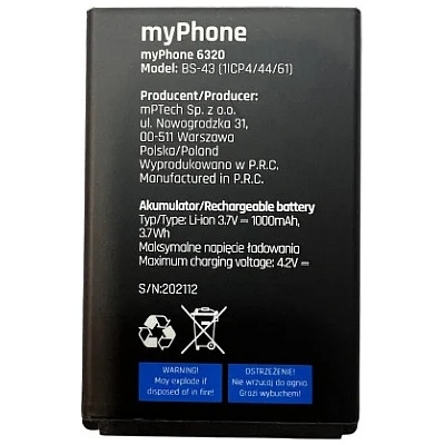Батерия за myPhone 6320 BS-43