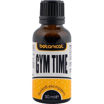 Image 1 of Botanical Билков екстракт - GYM TIME | Botanical (3800219930160)