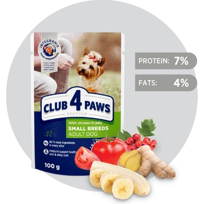 Club4Paws Premium With chicken in jelly For adult dogs of small breeds 100 g