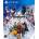 Square Enix Kingdom Hearts HD II.8 Final Chapter Prologue (PS4)