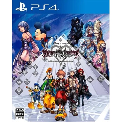 Square Enix Kingdom Hearts HD II.8 Final Chapter Prologue (PS4)