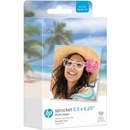 HP SB8410