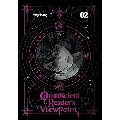 Omniscient Reader's Viewpoint (novel), Vol. 2 - singNsong
