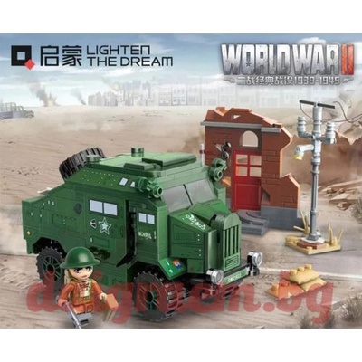 Qman Конструктор QMAN 21023 Убежище за евакуация Дюнкерк, Morris C8 QUAD (Q21023)