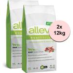 Alleva SP EQUILIBRIUM кучешка чувствителна агне и океанска риба възрастен среден/макси 2 x 12 кг