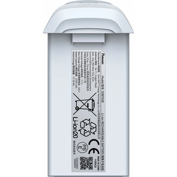 Potensic Интелигентна батерия Potensic за дрон Atom 2, 2500 mAh (ATM2BAT)