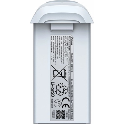 Potensic Потенциална интелигентна батерия за дрона Atom 2, 2230 mAh (ATM2BAT)