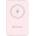 Verbatim MCP-5РK 5000 mAh (32243)
