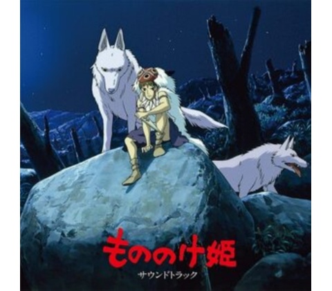 Princess Mononoke LP