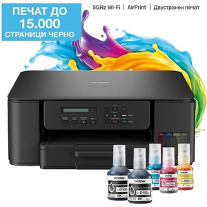Brother DCP-T530W