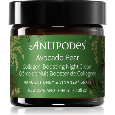 Antipodes Avocado Pear Collagen-Boosting Night Cream нощен подхранващ крем за лице 60ml