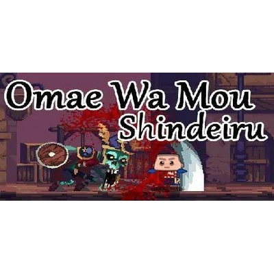 Omae Wa Mou Shindeiru