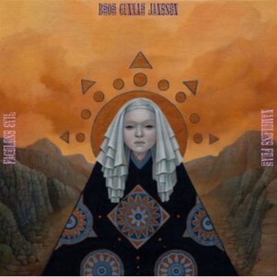 JANSSON, BROR GUNNAR - FACELESS EVIL, NAMELESS FEAR LP