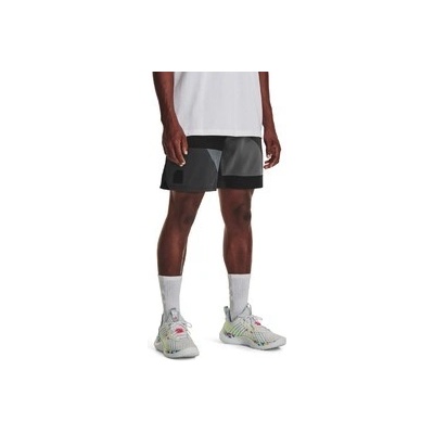 Curry Woven 7IN Short-BLK 1377306-001 Čierna