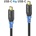 PureLink FI-U400-003