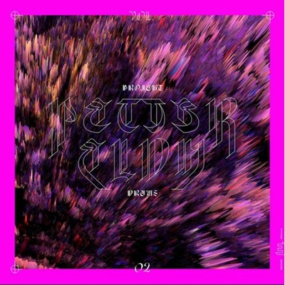 Eldh Petter - Projekt Drums Vol.2 / Coloured / Vinyl [LP]