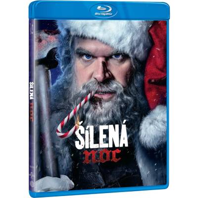 MagicBox Брутална нощ - Blu-ray (057475)