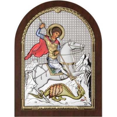 Свети Георги (ae0808-4d)