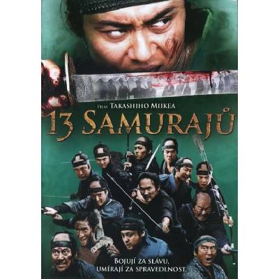 Bohemia Motion Pictures 13 убийци - dvd (010562)