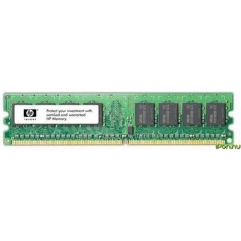 HP 16GB DDR3 1600MHz 672631-B21