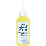 Kreul 42781 Боя за стъкло Fluorescent Yellow 80 ml 1 бр (42781)