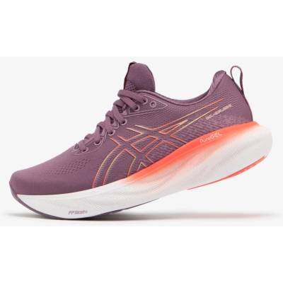 Asics dámské běžecké boty GEL-Ziruss 8