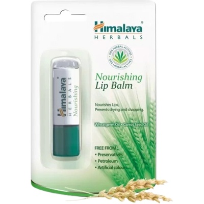 Himalaya Nourishing Lip Balm / Подхранващ балсам за устни [4.5 грама]