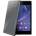 Sony Xperia M2 MiniGel