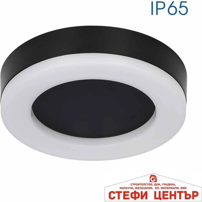VIVALUX Dolce/r led 15w bk cl (viv004748)